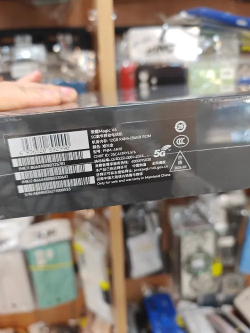 Honor V6