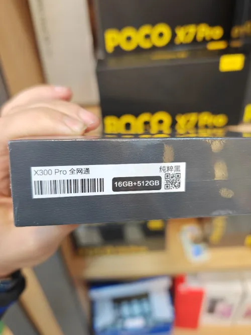 VIVO X300 pro 512 GB