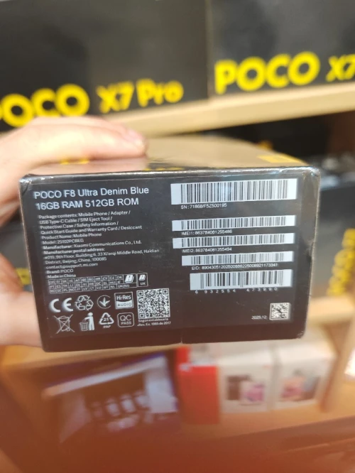 Poco F8 ULTRA