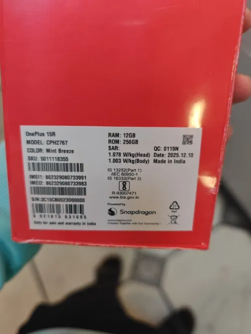 OnePlus 15R