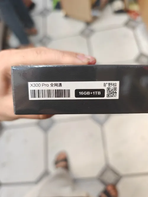 VIVO X300 PRO 1TB