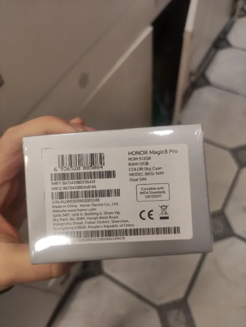 Honor Magic 8 pro global 512 GB
