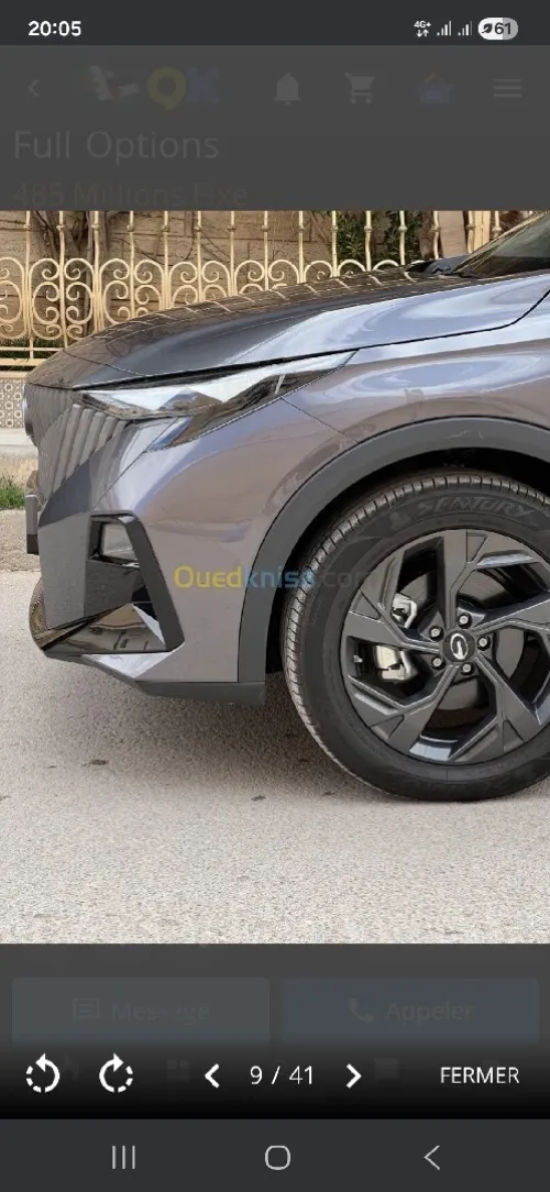 GAC GS3 2026 MEDIUM