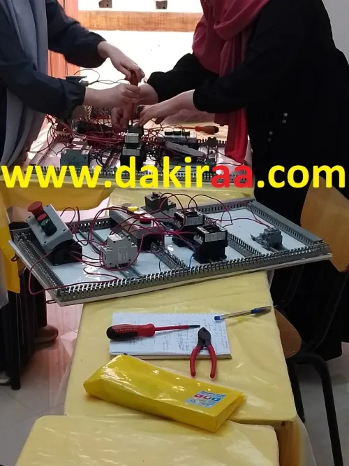 Formation Electricité Industrielle