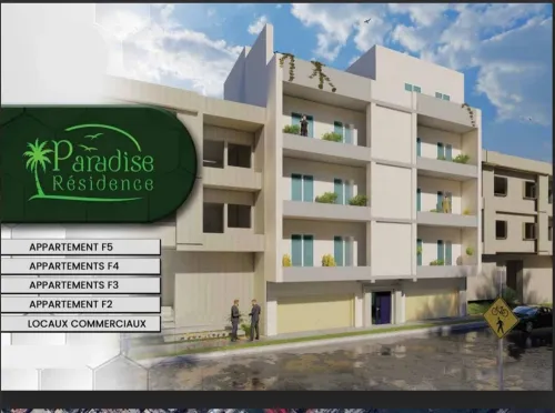 Vente Appartement F2 F3 F4 Alger Cheraga