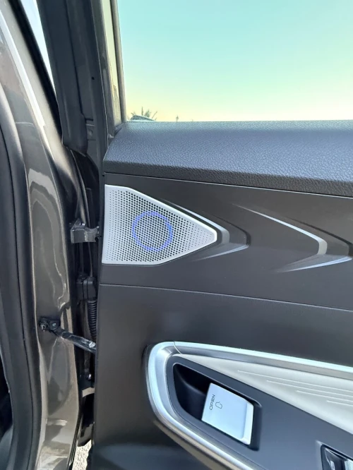 Geely Starray 2024 2024 FLAGSHIP