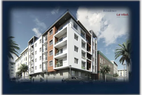 Vente bien immobilier Alger Ain taya