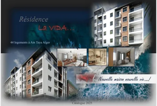Vente bien immobilier Alger Ain taya