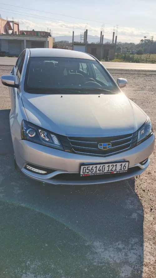 Emgrand EC 7 2021 Sedan 