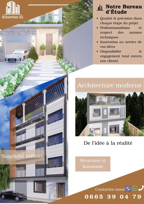 Bureau des études Techniques en Bâtiment