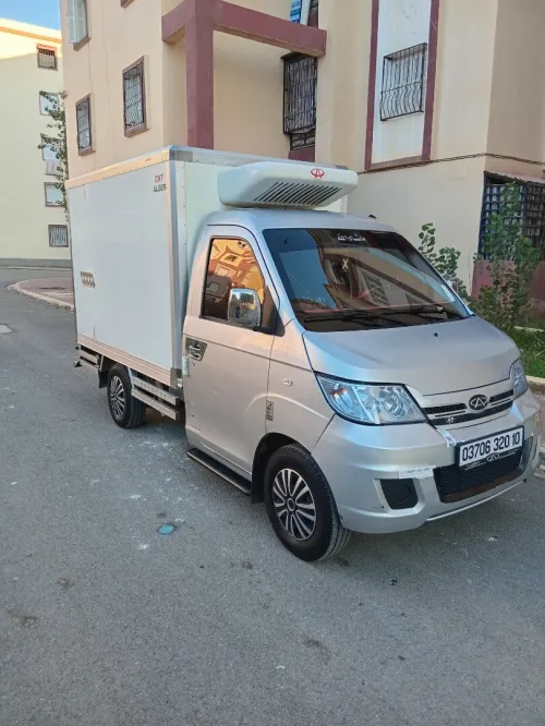 Chery Yoki 2020 Frigo