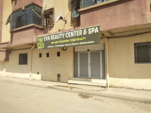 Location bien immobilier Batna Batna
