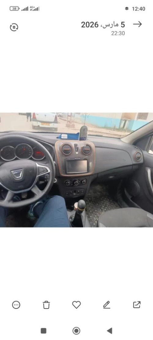 Dacia Sandero 2017 Stepway