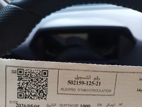 Geely Coolray 2025 
