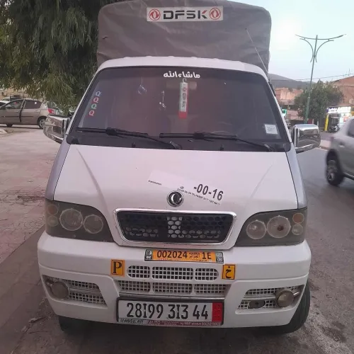 DFM DFSK 2013 