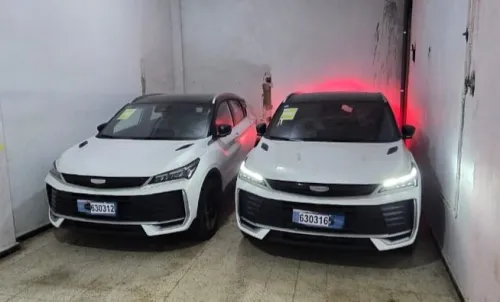Geely Coolray 2025 Full
