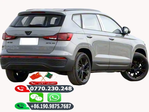 Volkswagen JETTA VS5 – Toutes Options 2026 2026 Flagship Edition