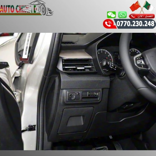 Geely Livan  X3 PRO 2026 Toutes Options