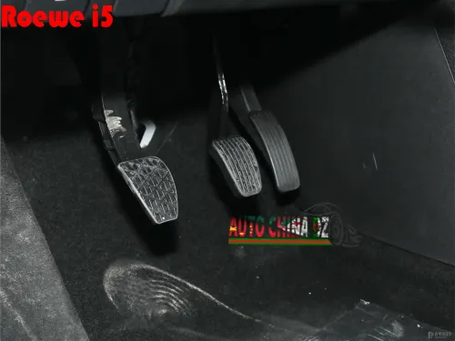 Roewe i5 2026 voiture compacte