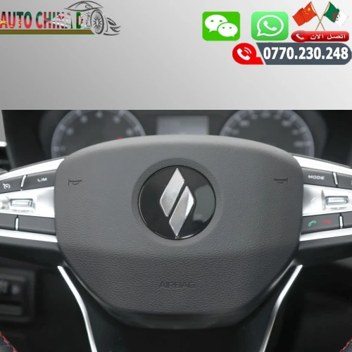 Livan 🚗🚗Livan X3 Pro 1.5L 🚗🚗 2026 LA BASS
