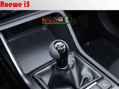Roewe i5 2026 voiture compacte