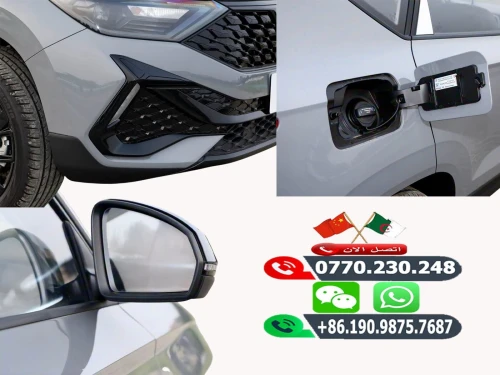 Volkswagen JETTA VS5 – Toutes Options 2026 2026 Flagship Edition
