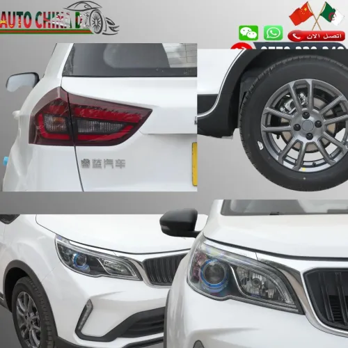 Geely Livan  X3 PRO 2026 Toutes Options