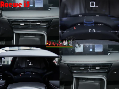 Roewe i5 2026 voiture compacte