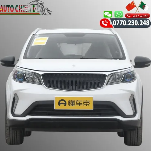 Geely Livan  X3 PRO 2026 Toutes Options