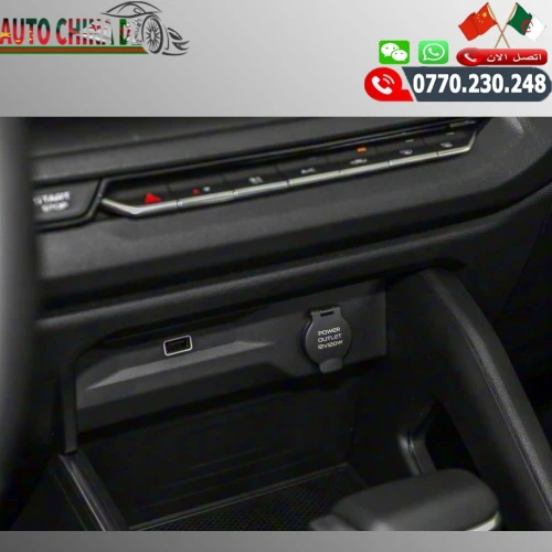 Geely Livan  X3 PRO 2026 Toutes Options