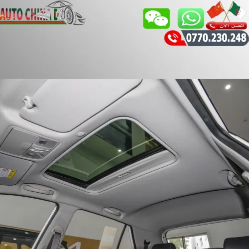 Livan Livan  X3 PRO 2026 Boîte Manuelle Avec Toit Ouvrant Gris