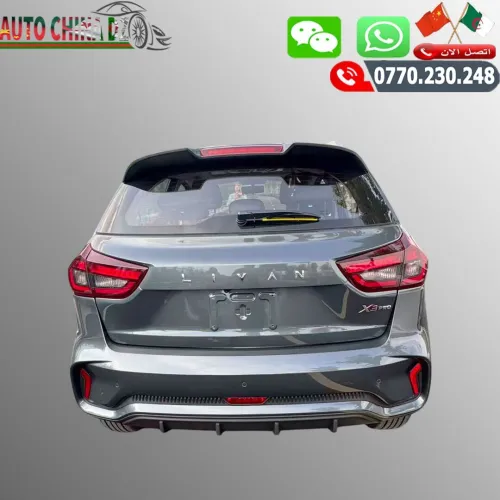 Livan Livan  X3 PRO 2026 Boîte Manuelle Avec Toit Ouvrant Gris