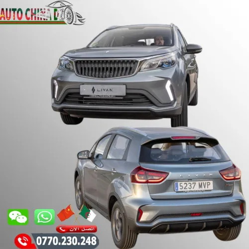 Livan 🚗🚗Livan X3 Pro 1.5L 🚗🚗 2026 LA BASS