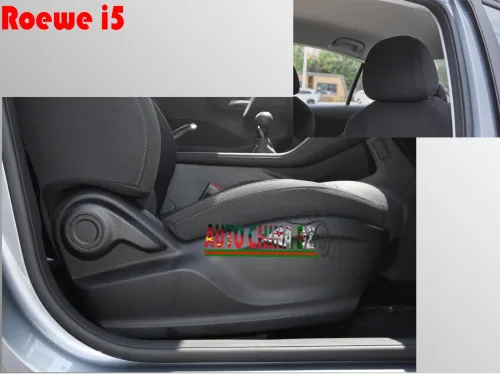 Roewe i5 2026 voiture compacte