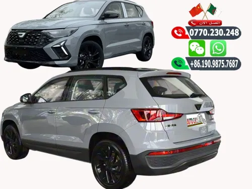 Volkswagen JETTA VS5 – Toutes Options 2026 2026 Flagship Edition