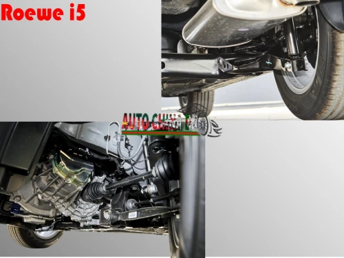 Roewe i5 2026 voiture compacte