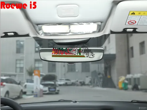 Roewe i5 2026 voiture compacte