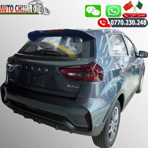 Livan Livan  X3 PRO 2026 Boîte Manuelle Avec Toit Ouvrant Gris