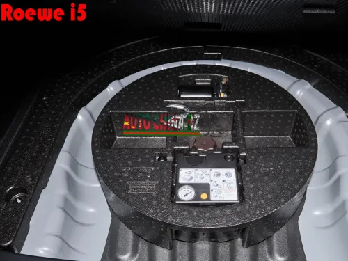 Roewe i5 2026 voiture compacte