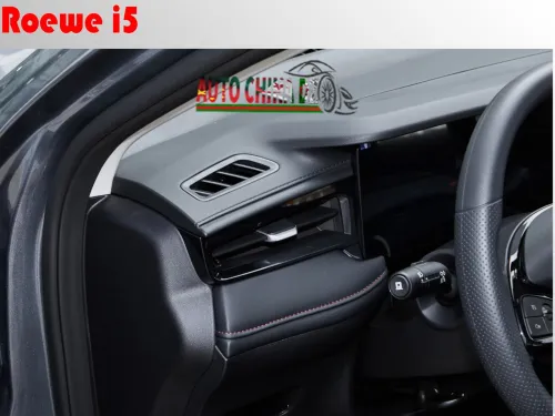 Roewe i5 2026 voiture compacte