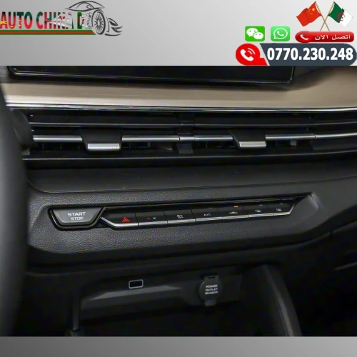 Geely Livan  X3 PRO 2026 Toutes Options