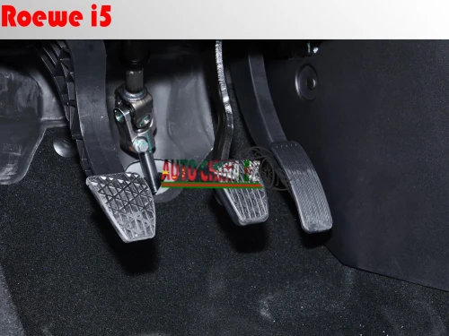 Roewe i5 2026 voiture compacte