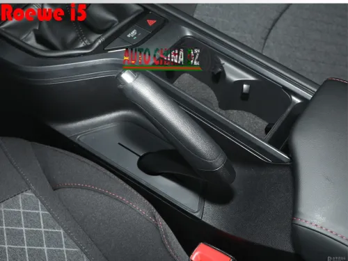 Roewe i5 2026 voiture compacte