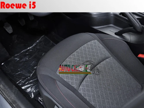 Roewe i5 2026 voiture compacte