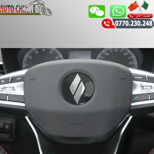 Livan Livan  X3 PRO 2026 Boîte Manuelle Avec Toit Ouvrant Gris