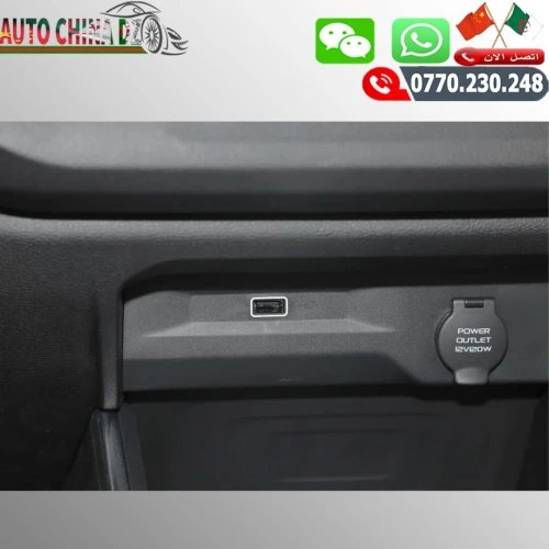 Livan Livan  X3 PRO 2026 Boîte Manuelle Avec Toit Ouvrant Gris