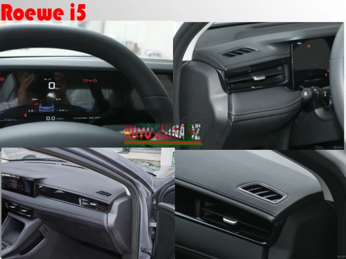 Roewe i5 2026 voiture compacte