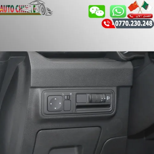 Livan 🚗🚗Livan X3 Pro 1.5L 🚗🚗 2026 LA BASS