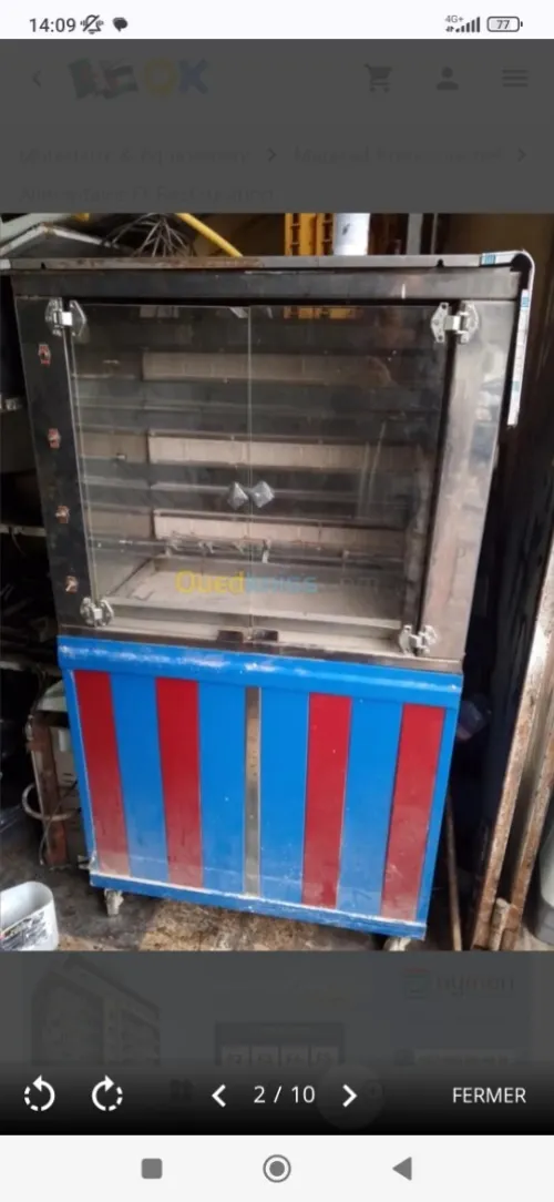 Machine a café réchaud poulet 