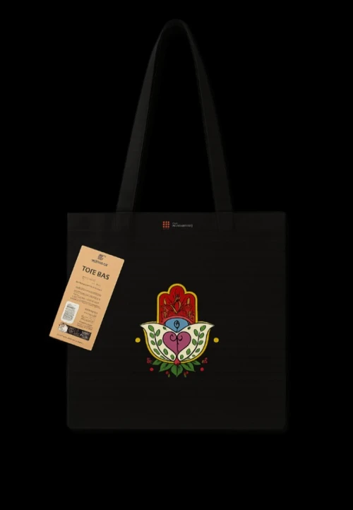 Tote bag non tisses / حقيبة يد غير منسوجة